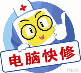 58到家平面設(shè)計(jì) 打造品牌形象，傳遞信任與專業(yè)